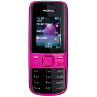 Nokia 2690 (002Q2R6)